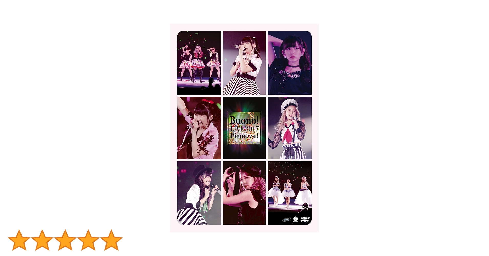 Amazon.co.jp: Buono!ライブ2017~Pienezza!~ [DVD] : Buono!: DVD